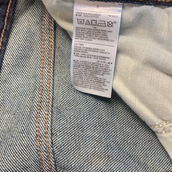 Old Navy - Picture 7 of 7